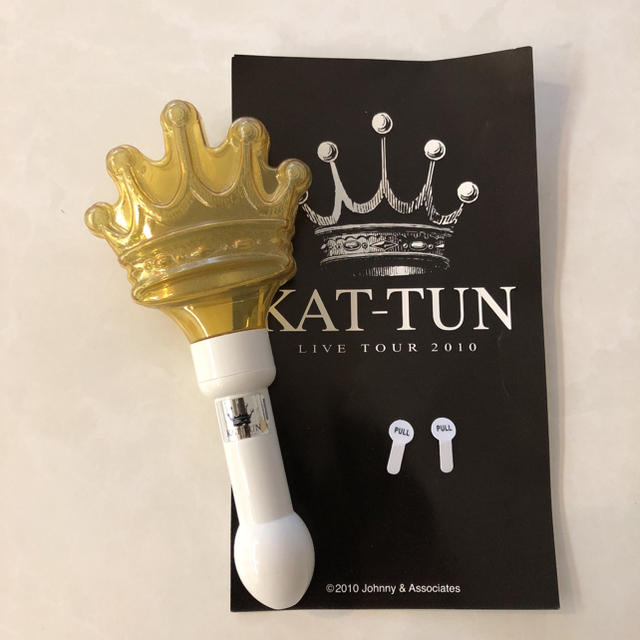 Kat Tun Katーtun2010 ライブグッズ ペンライトの通販 By Order カトゥーンならラクマ