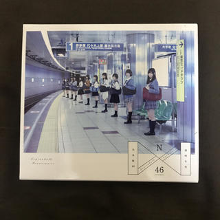 ノギザカフォーティーシックス(乃木坂46)の乃木坂46 透明な色 typeB 初回限定仕様 2CD(ポップス/ロック(邦楽))
