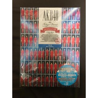 エーケービーフォーティーエイト(AKB48)のAKB48 in TOKYODOME~1830mの夢~初回限定盤 Blu-ray(ミュージック)