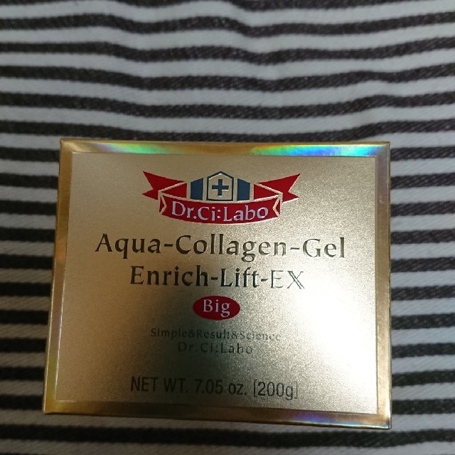 ドクターシーラボ アクアコラーゲン エンリッチリフトex 200g