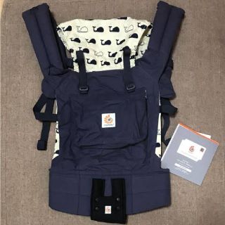 エルゴベビー マリーの通販 39点 | Ergobabyを買うならラクマ