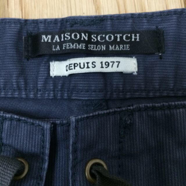 DEUXIEME CLASSE(ドゥーズィエムクラス)のMAISON SCOTCH GW値下げ レディースのパンツ(ショートパンツ)の商品写真