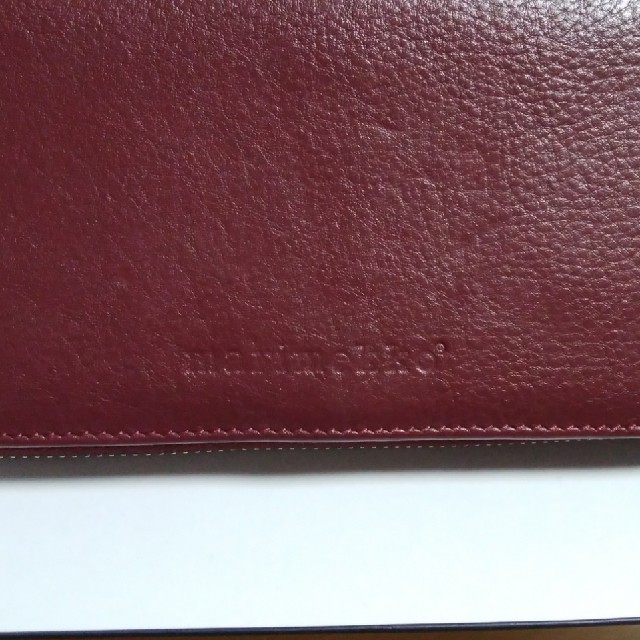 marimekko(マリメッコ)のマリメッコ　長財布 レディースのファッション小物(財布)の商品写真