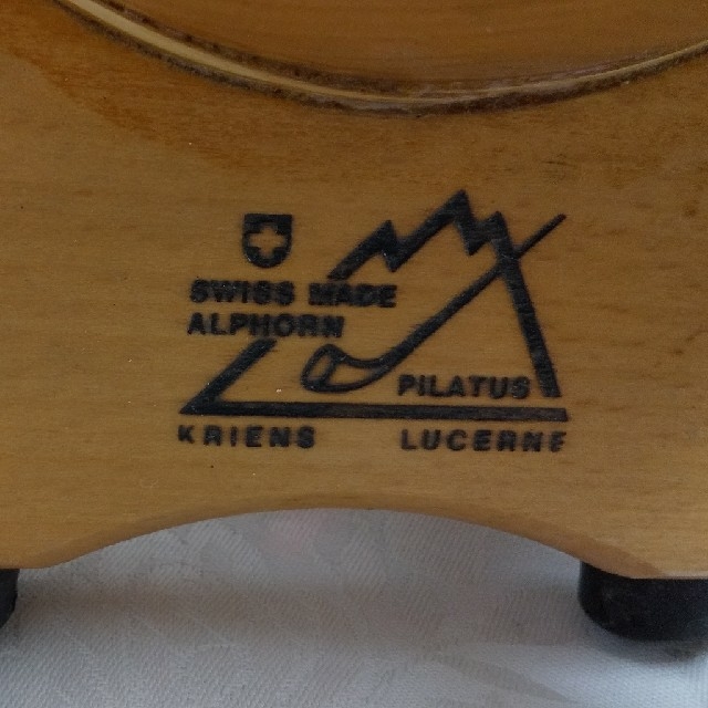 ちっちさん専用アルプホルン 楽器の管楽器(ホルン)の商品写真