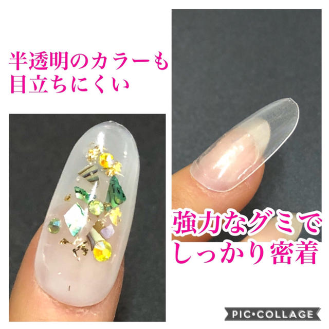 ネイルチップ用タグ付きグミ コスメ/美容のネイル(つけ爪/ネイルチップ)の商品写真