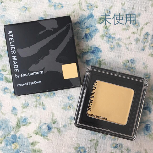 shu uemura(シュウウエムラ)のアイシャドウ イエロー シュウウエムラ コスメ/美容のベースメイク/化粧品(アイシャドウ)の商品写真