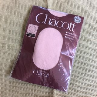 チャコット(CHACOTT)のチャコット★タイツ★ジュニア★新品★未使用★5本指フーター★ダンス★キッズ(靴下/タイツ)