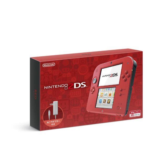 新品 2DS ニンテンドー レッド