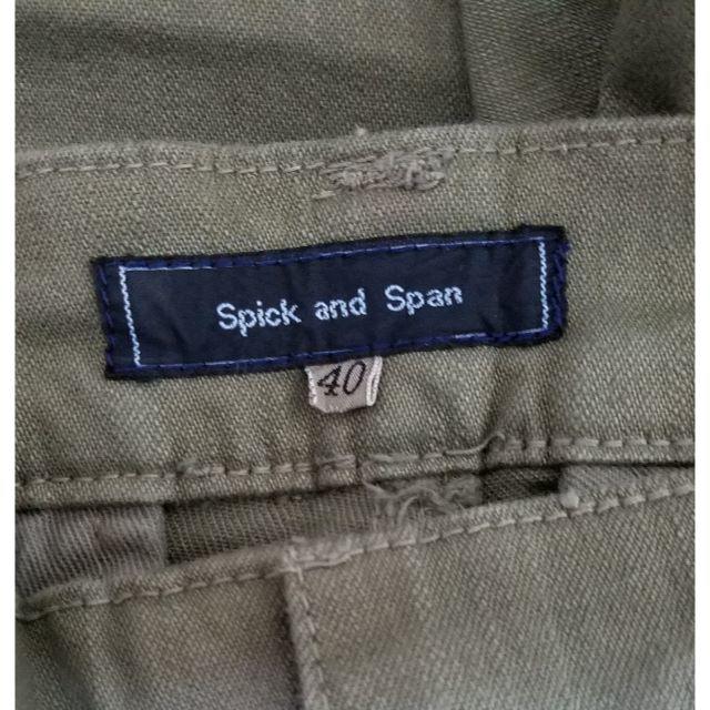 Spick & Span(スピックアンドスパン)の【Spick&Span】カーゴパンツ　カーキ　サイズ：L レディースのパンツ(その他)の商品写真