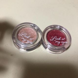 エチュードハウス(ETUDE HOUSE)の2個セット アイシャドウ ETUDE HOUSE BE105 RD301(アイシャドウ)