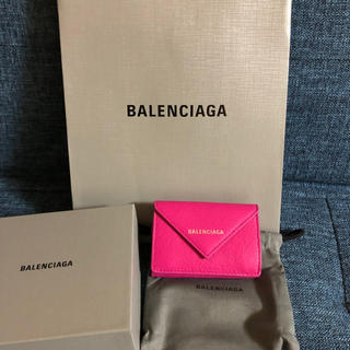 バレンシアガ(Balenciaga)の最終入荷 Balenciaga ペーパーミニウォレット マゼンタ(財布)