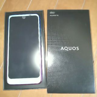 ★★超備品★★AQUOS R2 SHV42  SIMフリー(スマートフォン本体)