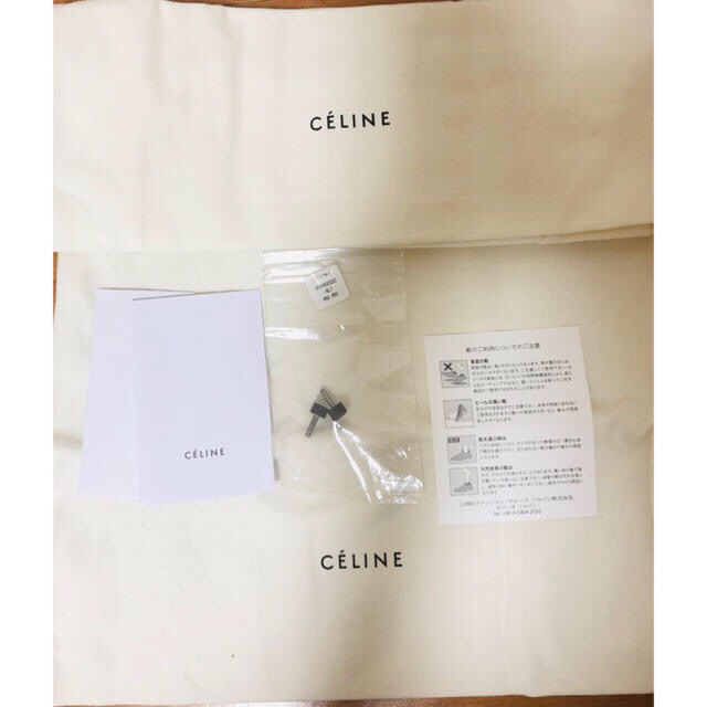 celine(セリーヌ)のメルモ様専用です。セリーヌ Vネック パンプス36.5  レディースの靴/シューズ(ハイヒール/パンプス)の商品写真