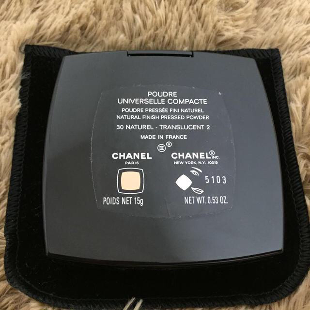 CHANEL(シャネル)のフェイスパウダー コスメ/美容のベースメイク/化粧品(フェイスパウダー)の商品写真