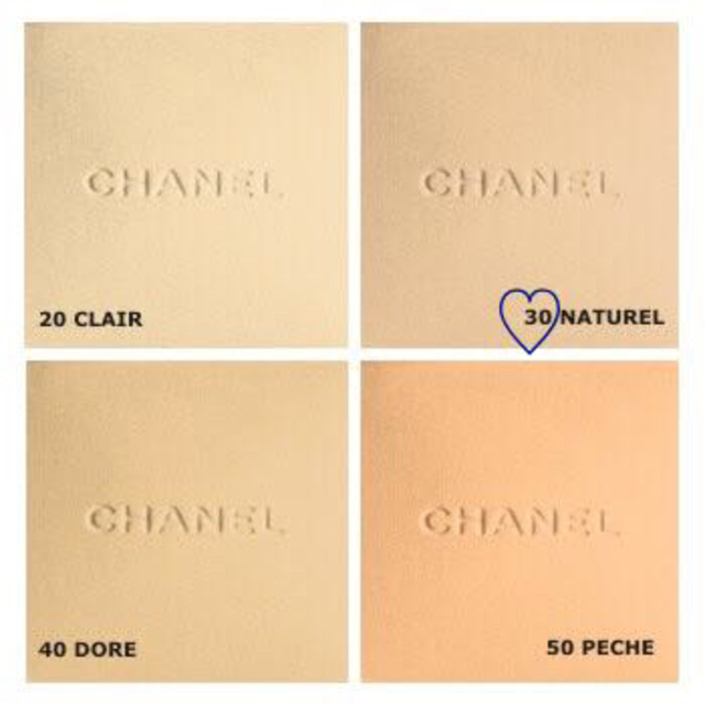 CHANEL(シャネル)のフェイスパウダー コスメ/美容のベースメイク/化粧品(フェイスパウダー)の商品写真