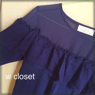 ダブルクローゼット(w closet)のダブクロブラウスearthスカートset(シャツ/ブラウス(長袖/七分))