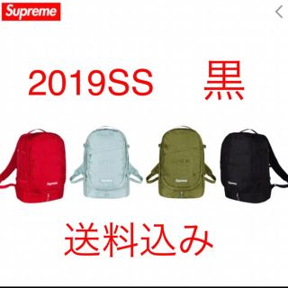 シュプリーム(Supreme)の19SS supreme backpack (バッグパック/リュック)