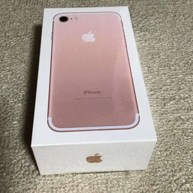 iPhone7 32GB. ローズ 新品未開封、一括購入、残債なし - tigeriam.com