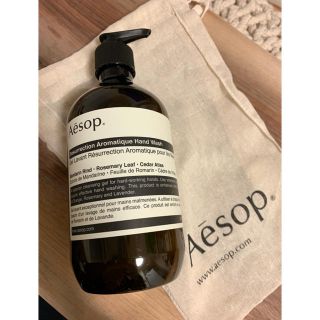 イソップ(Aesop)のAesop 空き容器➕巾着袋付き(容器)