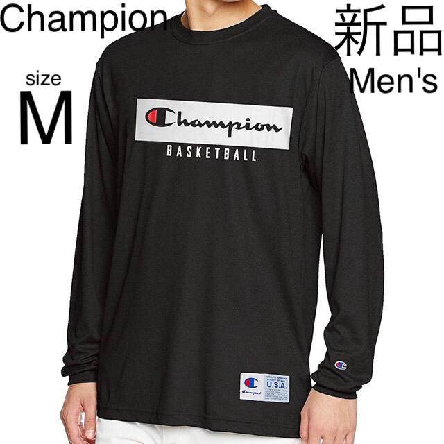 Champion(チャンピオン)のチャンピオン ゲームウェア ゲームシャツ ドライTシャツ ピステ 練習 ジャージ スポーツ/アウトドアのスポーツ/アウトドア その他(バスケットボール)の商品写真