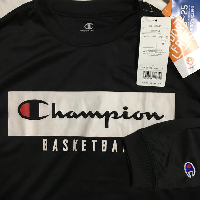 Champion(チャンピオン)のチャンピオン ゲームウェア ゲームシャツ ドライTシャツ ピステ 練習 ジャージ スポーツ/アウトドアのスポーツ/アウトドア その他(バスケットボール)の商品写真