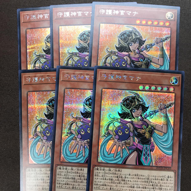 遊戯王 - 遊戯王 守護神官マナ シークレット 6枚の通販 by 遊戯王 - 遊戯王 守護神官マナ シークレット 6枚の通販 by