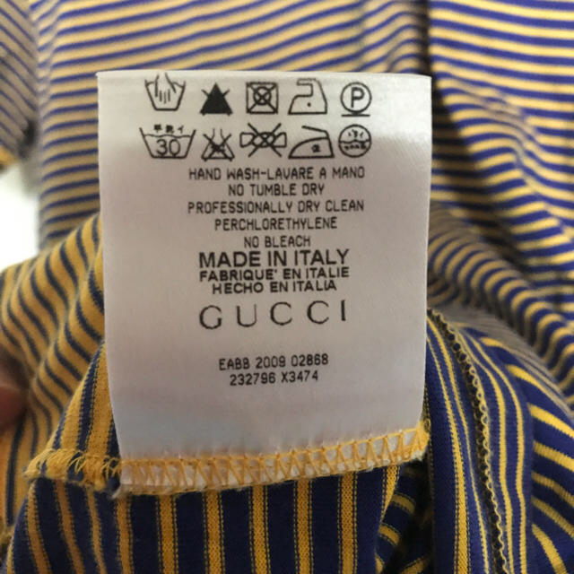 Gucci(グッチ)のGUCCI ポロシャツ メンズ M メンズのトップス(ポロシャツ)の商品写真