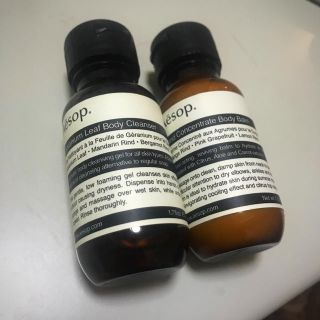 イソップ(Aesop)のイソップ トラベルボディケアセット Aesop(ボディソープ/石鹸)