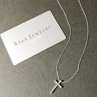 スタージュエリー(STAR JEWELRY)のスタージュエリーSTAR JEWELRYスイングクロスダイヤモンドネックレス(ネックレス)