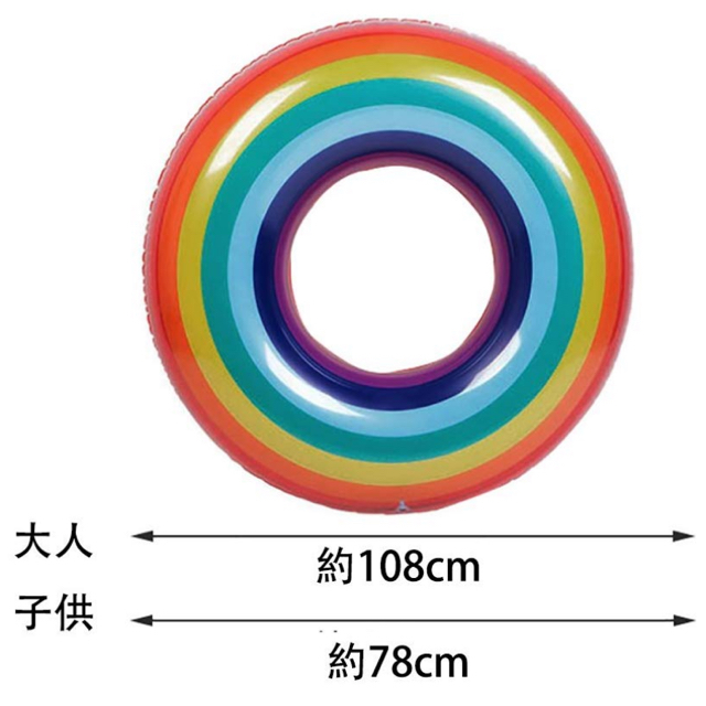 ユニコーン 浮き輪 スポーツ/アウトドアのスポーツ/アウトドア その他(マリン/スイミング)の商品写真