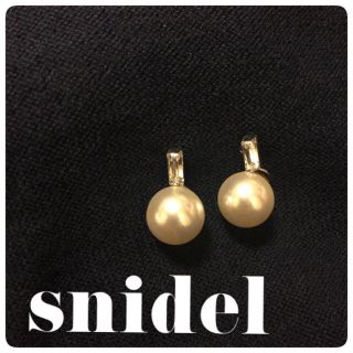 スナイデル(SNIDEL)のスナイデル パール×ビジューピアス(ピアス)