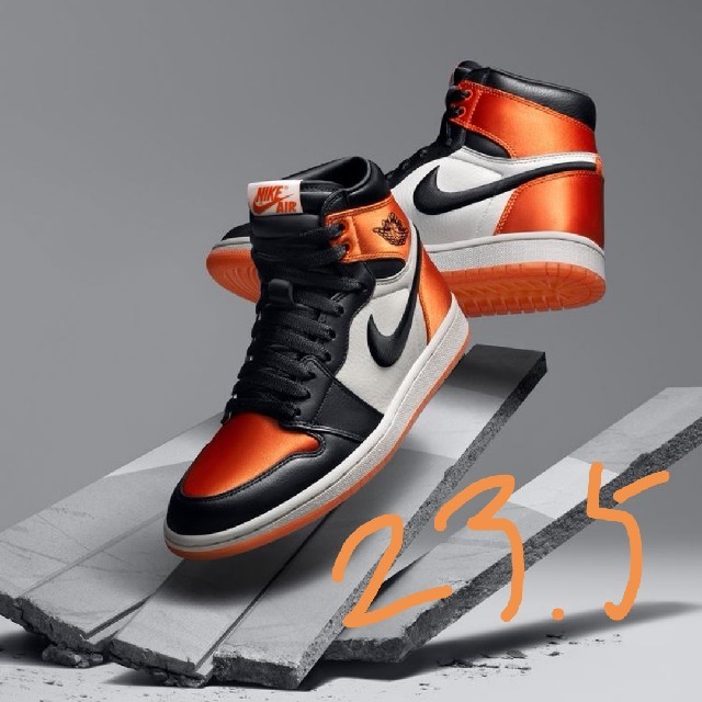 NIKE AIR JORDAN1 SHATTERED BACKBOARD