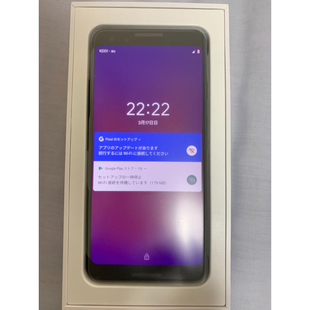 スマートフォン/携帯電話Google pixel 3 ブラック64GB SIMロック解除版