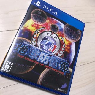 プレイステーション4(PlayStation4)のともやんさん専用(家庭用ゲームソフト)