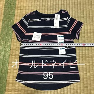 ギャップキッズ(GAP Kids)の新品・タグ付 オールドネイビー ボーダー Tシャツ キッズ95 紺x横縞(Tシャツ/カットソー)