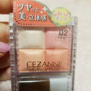 セザンヌケショウヒン(CEZANNE（セザンヌ化粧品）)のセザンヌ　ミックスカラーチーク02(チーク)