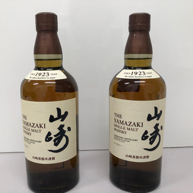 サントリー - サントリー ウィスキー 山崎 NV 700ml 2本セットの通販 by るいるい's shop｜サントリーならラクマ