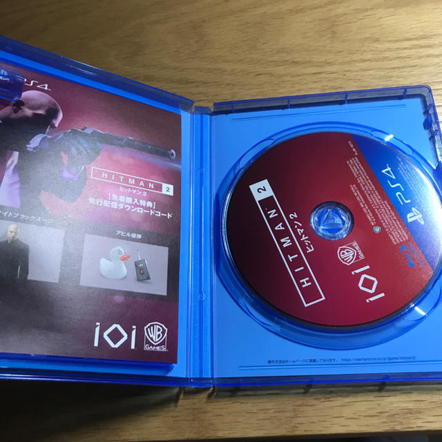 PlayStation4(プレイステーション4)のヒットマン2 エンタメ/ホビーのゲームソフト/ゲーム機本体(家庭用ゲームソフト)の商品写真