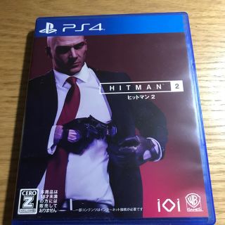 プレイステーション4(PlayStation4)のヒットマン2(家庭用ゲームソフト)