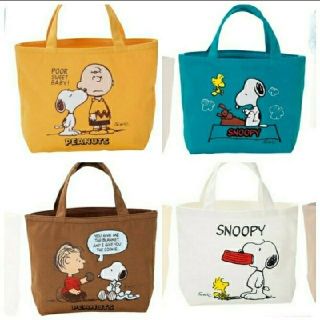 スヌーピー(SNOOPY)の選べるカラー スヌーピー ミニトート 新品(トートバッグ)