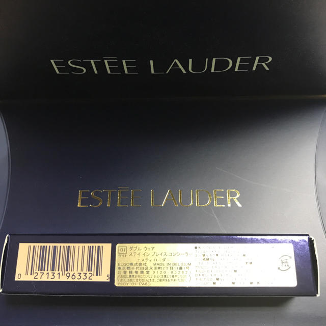 Estee Lauder(エスティローダー)のESTEE LAUDER エスティローダー コンシーラー＆サンプル セット コスメ/美容のベースメイク/化粧品(コンシーラー)の商品写真