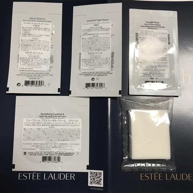 Estee Lauder(エスティローダー)のESTEE LAUDER エスティローダー コンシーラー＆サンプル セット コスメ/美容のベースメイク/化粧品(コンシーラー)の商品写真