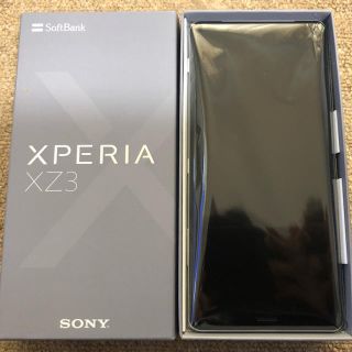 エクスペリア(Xperia)のソフトバンク XPERIA XZ3 ホワイトシルバー 超美品(スマートフォン本体)