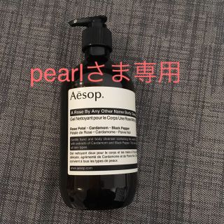 イソップ(Aesop)の【新品、未使用】イソップ Aesop ボディクレンザー 500ml(ボディソープ/石鹸)