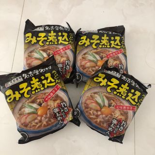 好評♪美味しい  寿がきや  みそ煮込みうどん(インスタント食品)