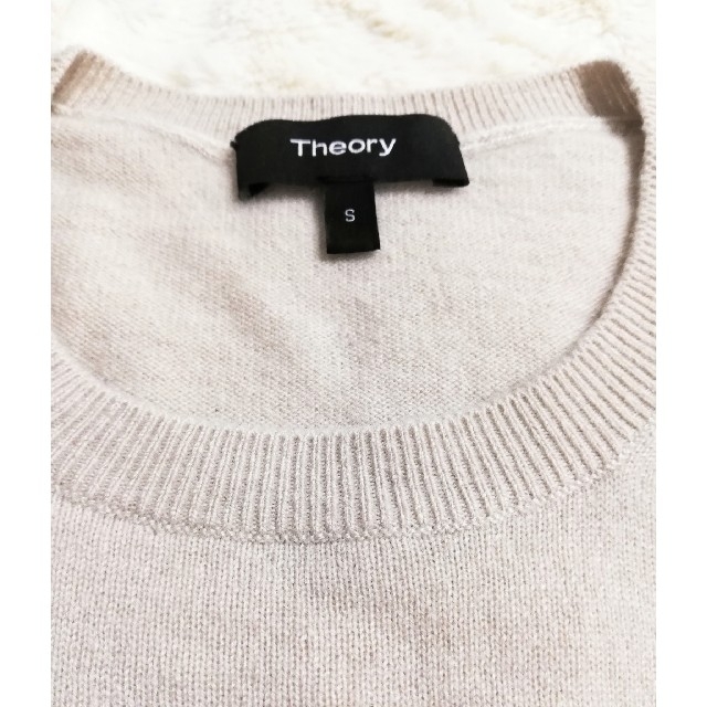 theory(セオリー)の値下げ theory 春先カシミヤ ベージュニット レディースのトップス(ニット/セーター)の商品写真