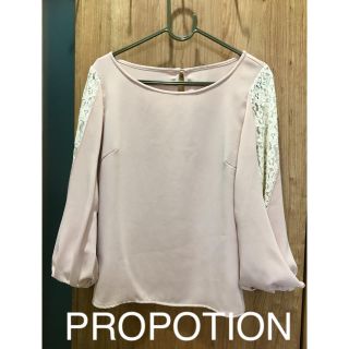 プロポーションボディドレッシング(PROPORTION BODY DRESSING)のPROPOTION 袖レースカットソー(カットソー(長袖/七分))