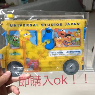 セサミストリート(SESAME STREET)の非売品！ USJ ユニバ パスケース 2点セット(パスケース/IDカードホルダー)