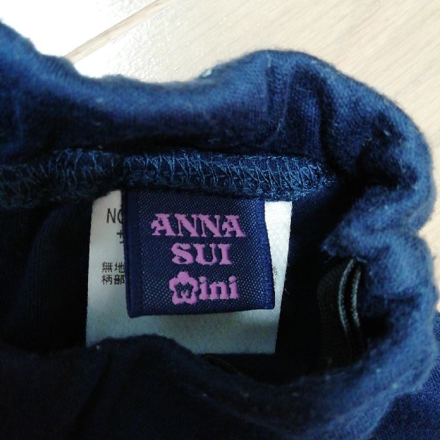 ANNA SUI mini(アナスイミニ)のアナスイミニ☆90 キッズ/ベビー/マタニティのキッズ服女の子用(90cm~)(スカート)の商品写真