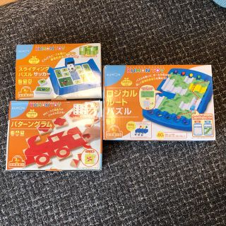 公文 KUMON 知育おもちゃセット (知育玩具)